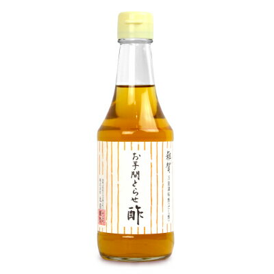 九重雜賀 万能調味酢 お手間とらせ酢 300ml