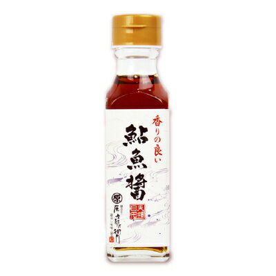 【最大2200円OFFのスーパーSALE限定クーポン配布中！】まるはら 原次郎佐衛門 鮎魚醤 115ml