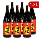 【GW限定！最大10 OFFクーポン配布中！】《送料無料》毛利醸造 カープお好みソース 1.8L × 6本