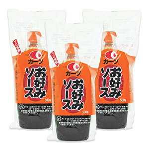 【お好み焼きソース】広島でよく使われるお好み焼きソースが知りたい！おすすめは？