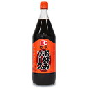 【GW限定！最大10 OFFクーポン配布中！】毛利醸造 カープお好みソース 900ml