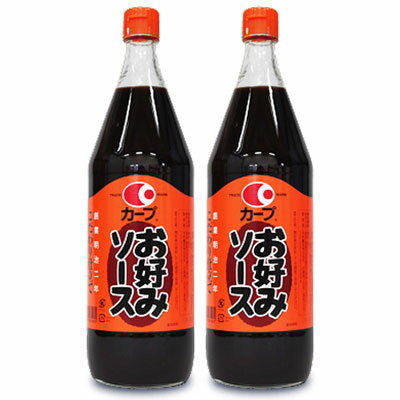 毛利醸造 カープお好みソース 900ml × 2本