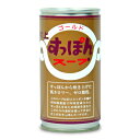 村上すっぽん本舗 すっぽんゴールドスープ 180g