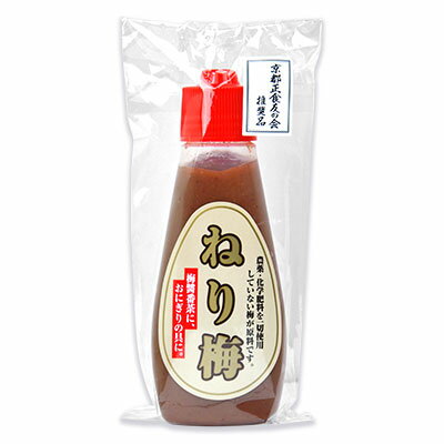 無農薬ねり梅(三年梅)/120g【中本梅農園】 　紀州南高梅　無添加ねり梅(練り梅)　無農薬梅干し(梅肉)で作ったねり梅/ねりうめ/梅肉/無添加/国産/チューブ/梅びしお/無着色