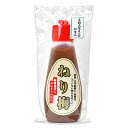 賞味期限2025年3月まで　紀州南高梅 梅肉チューブ入り 110g × 3個セット　/　滝川農園　ねり梅 ※北海道・沖縄県+650円別途送料がかかります。