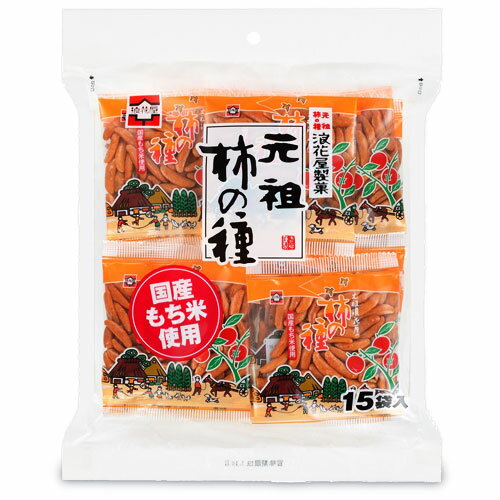 【最大2200円OFFのスーパーSALE限定クーポン配布中！】浪花屋製菓 柿の種徳用袋 225g（15分包）