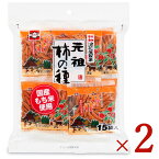 浪花屋製菓 柿の種徳用袋 225g（15分包）× 2袋