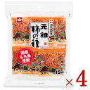 浪花屋製菓 柿の種徳用袋 225g（15分包）× 4袋