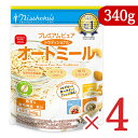 【月初34時間限定！最大2200円OFFクーポン配布中！】日本食品製造 プレミアム ピュア トラディショナル オートミール 340g × 4個