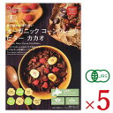 【34時間限定！食フェス限定クーポン配布中！】《送料無料》日本食品製造 オーガニック コーンフレーク ビターカカオ 200g × 5個 ケース販売 有機JAS