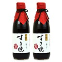 【マラソン限定!最大2000円OFFクーポン配布中!】人形町今半 極上すき焼割下 360ml × 2個