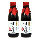 《送料無料》人形町今半 極上すき焼割下 360ml × 2個