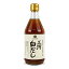 ڥޥ饽ꡪ2200OFFݥ桪¤  400ml