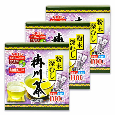 【最大2200円OFFのスーパーSALE限定クーポン配布中！