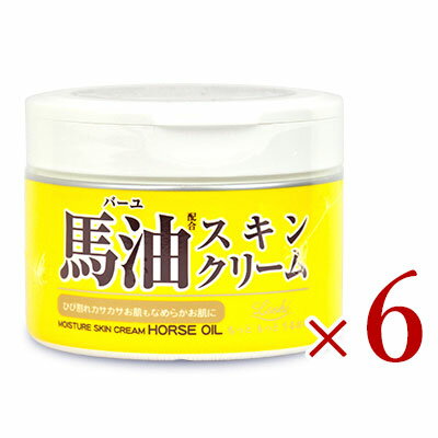 《送料無料》ロッシ モイストエイド 馬油 スキン クリーム 220g × 6個 全身 バーユ