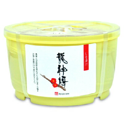 《送料無料》龍神梅 小粒梅干丸樽 1kg ［龍神自然食品セン