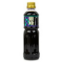 【マラソン限定!最大2000円OFFクーポン配布中!】 紫峰 500ml 柴沼醤油醸造