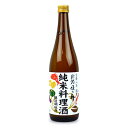 【マラソン限定 最大2200円OFFクーポン配布中 】住乃井 純米料理酒 720ml