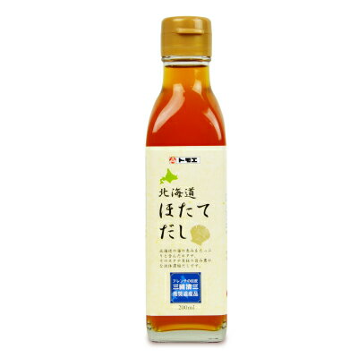 【マラソン限定!最大2200円OFFクーポン配布中!】福山醸造 トモエ 北海道ほたてだし200ml