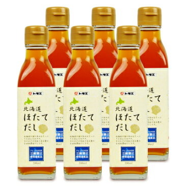 《送料無料》福山醸造 トモエ 北海道ほたてだし200ml × 6個《あす楽》