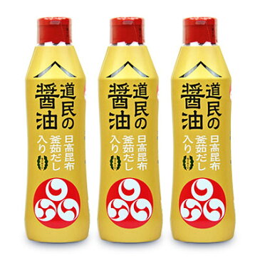 福山醸造 トモエ 道民の醤油日高昆布 450ml × 3個《あす楽》