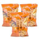 《送料無料》トーノー じゃり豆 濃厚チーズ280g × 3個 業務用 東海農産