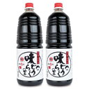 《送料無料》東北醤油 キッコーヒメ 味どうらくの里 1.8L × 2本