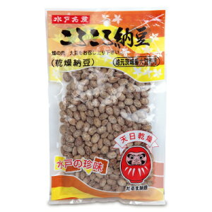 だるま食品 水戸名産 ころころ納豆 120g