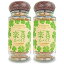 【最大2000円OFFクーポン配布中!楽天スーパーSALE】福島精肉店 楽喜(ラッキー) スパイス 70g × 2瓶 1,918円