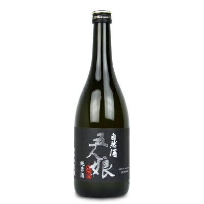 寺田本家 五人娘 720ml