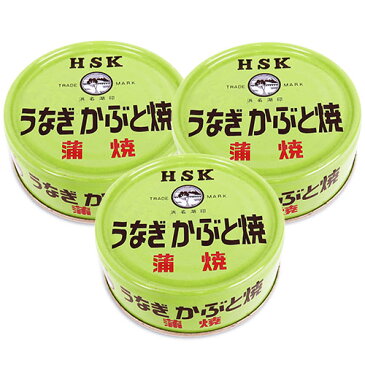 浜名湖食品 うなぎかぶと焼 蒲焼 40g × 3個《あす楽》