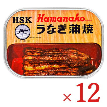 《送料無料》浜名湖食品 うなぎ蒲焼缶詰 100g × 12缶《あす楽》