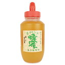 《送料無料》創業明治三十四年 藤原養蜂場 匠ブレンド 蜂蜜 栃と百花蜜 1000g