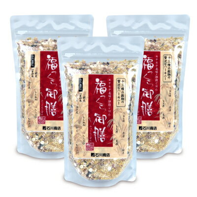 《送料無料》石川商店 福っくら御膳 300g × 3個