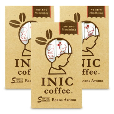 《メール便で送料無料》イニックコーヒー INIC COFFEE ビーンズアロママンデリン [ 4g×12本 ] × 3箱