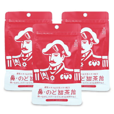 森下仁丹 鼻・のど甜茶飴　38g × 3袋