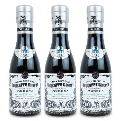 GIUSTI ジュスティ バルサミコ酢 1銀メダル 6年熟成 100ml × 3本