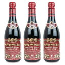 《送料無料》GIUSTI ジュスティ バルサミコ酢 3金メダル 12年熟成 250ml × 3本
