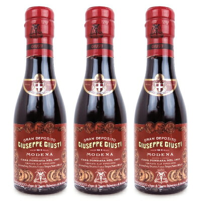 《送料無料》GIUSTI ジュスティ バルサミコ酢 3金メダル 12年熟成 100ml × 3本