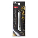 【マラソン限定!最大2000円OFFクーポン配布中!】《送料無料》貝印 関孫六 ツメキリ type102 HC3502