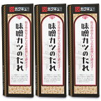 【マラソン限定！最大2200円OFFクーポン配布中】カクキュー 八丁味噌 味噌カツのたれ 320g × 3本