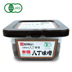 【GW限定！最大10%OFFクーポン配布中！】カクキュー八丁味噌 有機八丁味噌カップ 300g 有機JAS