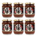 【スーパーSALE限定!最大2000円OFFクーポン配布中!】《送料無料》吾妻食品 辛くて生姜ねぇ 240g × 6個