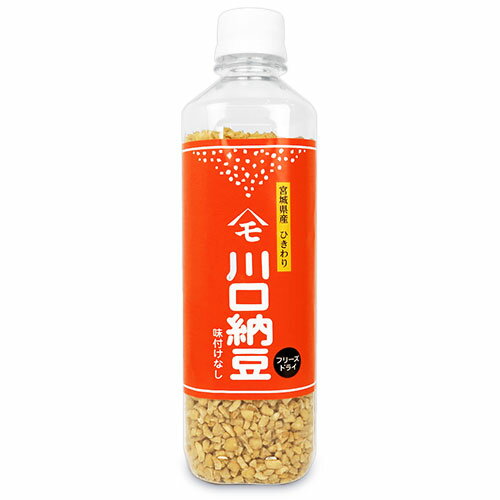 【マラソン限定!最大2200円OFFクーポン配布中!】川口納豆 乾燥納豆 180g