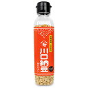 【マラソン限定!最大2000円OFFクーポン配布中!】川口納豆 乾燥納豆 65g