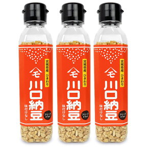 【マラソン限定！最大2200円OFFクーポン配布中】川口納豆 乾燥納豆 65g × 3本