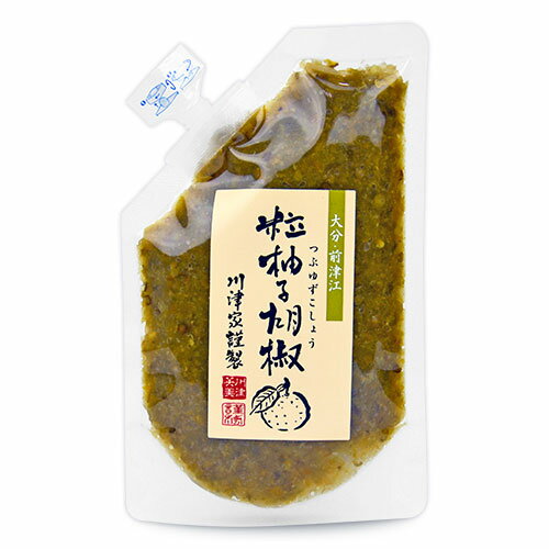 【最大2200円OFFのスーパーSALE限定クーポン配布中！】川津食品 粒柚子胡椒 (青) 100g 川津家謹製