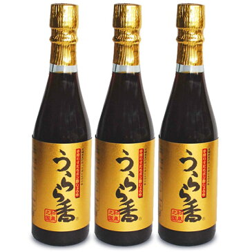 こばし 手搾りすだちポン酢しょうゆ うらら香 360ml × 3本 セット《あす楽》