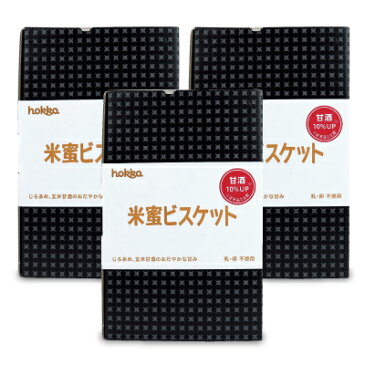 北陸製菓 米蜜ビスケット 12枚入り × 3箱《あす楽》