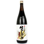 【マラソン限定！最大2200円OFFクーポン配布中】丸島醤油 純正生しょうゆ1.8L マルシマ純正